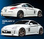 Heya Sideskirt Chop :)-ntnsracing_1872_33324378.jpg