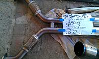 hks replica exhaust-imag0265.jpg