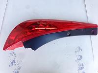 Do-Luck/Vertex VIS/AIT/Megan Drift Spec-photo-3.jpg