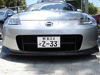 IOCC Presents: South Florida G35 Club Mega Meet 2008 May 4th-iocc-2008-mega-meet-049.jpg