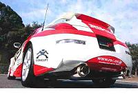 RS-R GTII EXMAG for sale(maybe)-350z_side.jpg