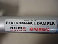 oem nismo rear performance damper-dsc01076.jpg