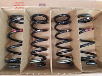 coil springs LOW MILES!!!-20161031_173948.jpg