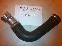 Sold the Z and have a ferw things laying around-lwr-intake-hose.jpg