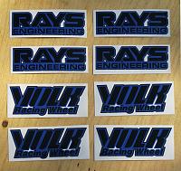 DFW's Lounge-volkstickers.jpg