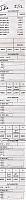 Datalogging/Tuning/Motor Issues-consult-ii-log-1.jpg