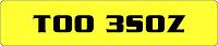 The Postman Cometh (UK)-to03soz.jpg