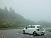 2009 Mountain Cruise-brp-09-036.jpg