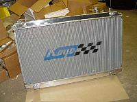 Koyo 350Z Radiator Pre-Order-350zkoyo500.jpg