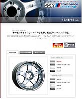Why is this ebay listing so cheap?-ssr.jpg