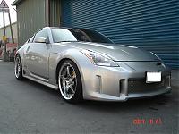 How long did you wait for your rims?-sf-ch-front.jpg