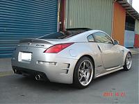 How long did you wait for your rims?-sf-ch-rear.jpg