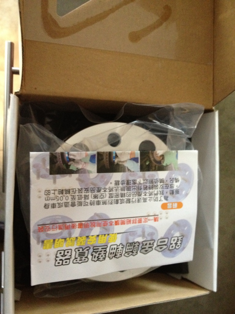 Name:  5edfcb76.jpg
Views: 102
Size:  193.1 KB
