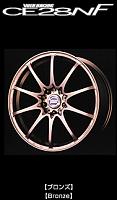 Ce28nf New Rays Wheels??? Wtf-logo.jpg