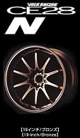 Ce28nf New Rays Wheels??? Wtf-logo2.jpg