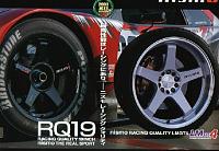 New NISMO catalog - 19 &quot; wheels-nismo-wheel-1.jpg