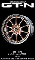 WTB: Gold Volk GT-N WHEELS for my Z-wheel-i-want.jpg