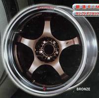 Pricing/Avail of Nismo GT4's???-rh-cp-tune-r-bronze.jpg