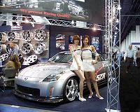 NEW RIM for 350Z-sema11.jpg