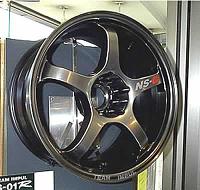 Impul Wheels-impul-ns-gt.jpg
