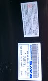 Name: mail2.jpg
Views: 865
Size: 3.7 KB