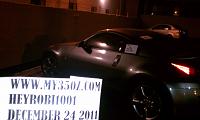 2006 nissan 350z touring ed. Auto silverstone san diego-888.jpg
