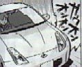 fairladyZ in Japan's Avatar